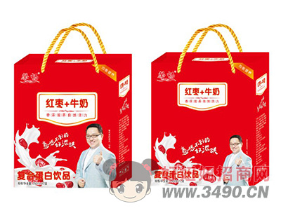 馨畅红枣牛奶复合蛋白饮品250ml×12盒