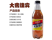 源致旺大窑佳宾500ml