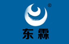 “新起点 新航程 新希望”――东霖食品2015年年度总结暨表彰大会成功召开